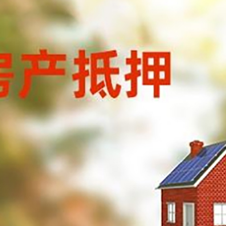 永昌贷款中介公司新渝启服有哪些渠道
