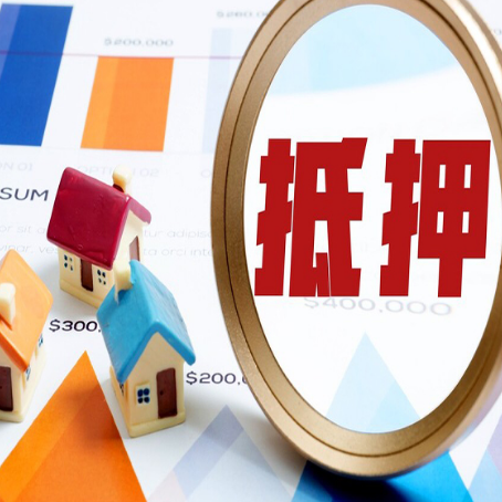 永昌助贷公司新渝启服本地老牌公司